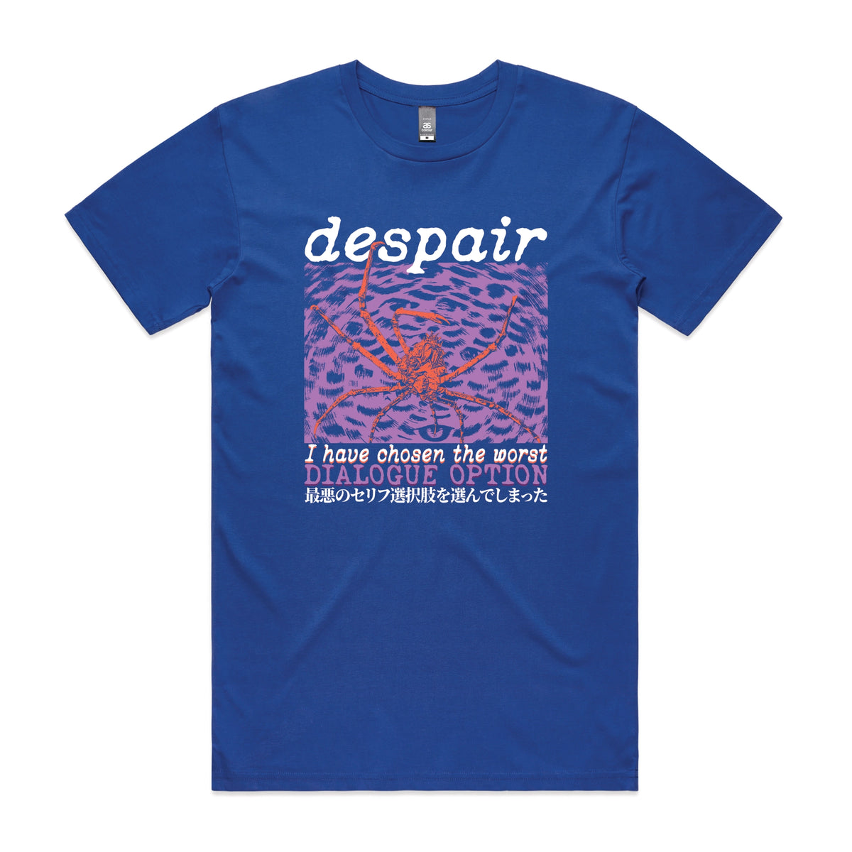 Royal Blue unisex t-shirt with Despair graphic by Lonely Kids Club