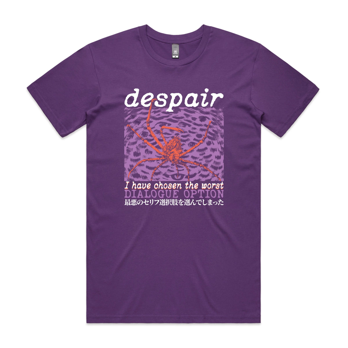 Purple unisex t-shirt with Despair graphic by Lonely Kids Club