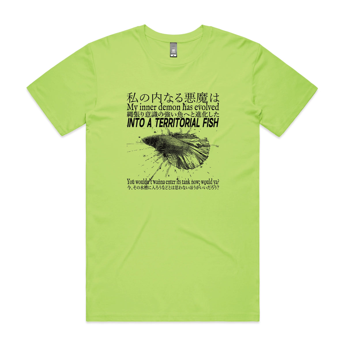 Lime unisex t-shirt with Territorial Fish graphic by Lonely Kids Club
