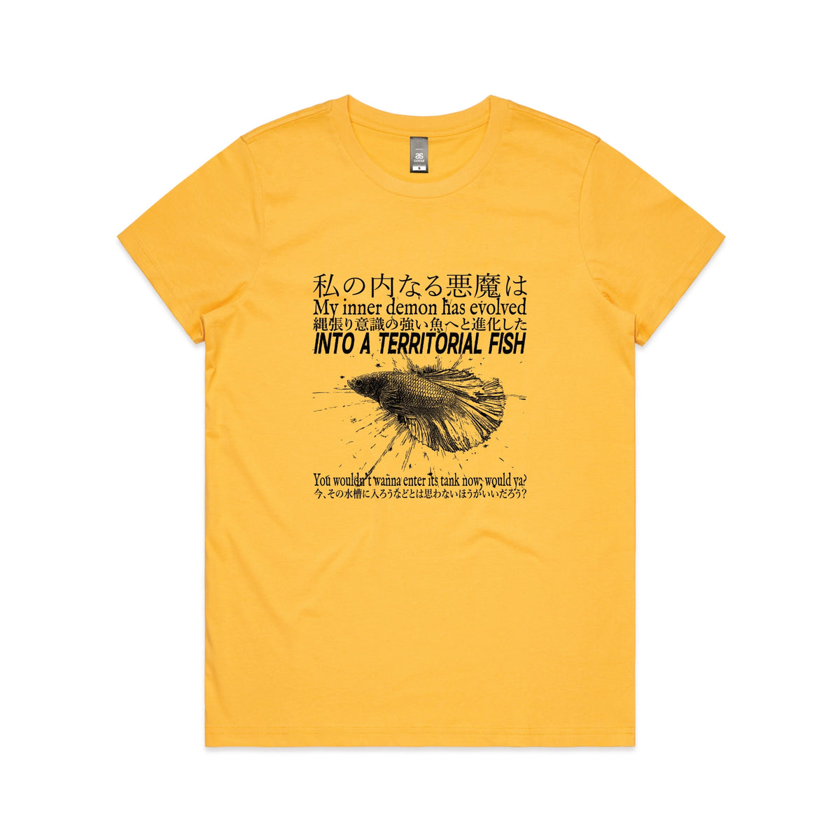 Yellow fitted womens t-shirt with Territorial Fish graphic by Lonely Kids Club