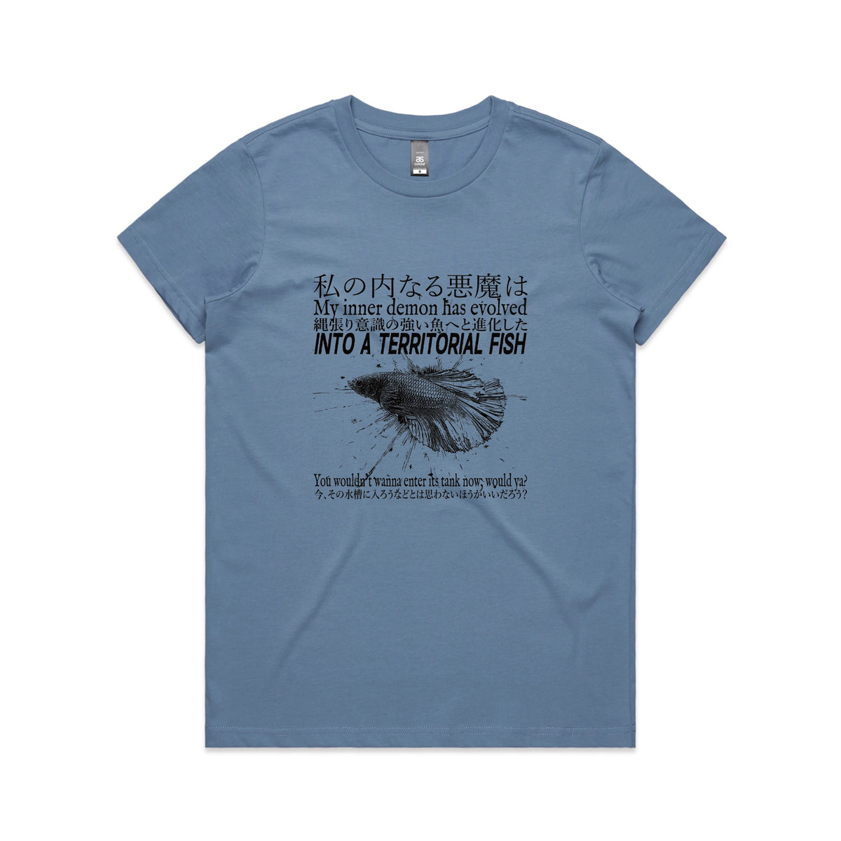 Carolina Blue fitted womens t-shirt with Territorial Fish graphic by Lonely Kids Club