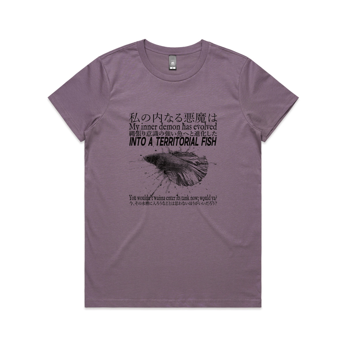 Mauve fitted womens t-shirt with Territorial Fish graphic by Lonely Kids Club