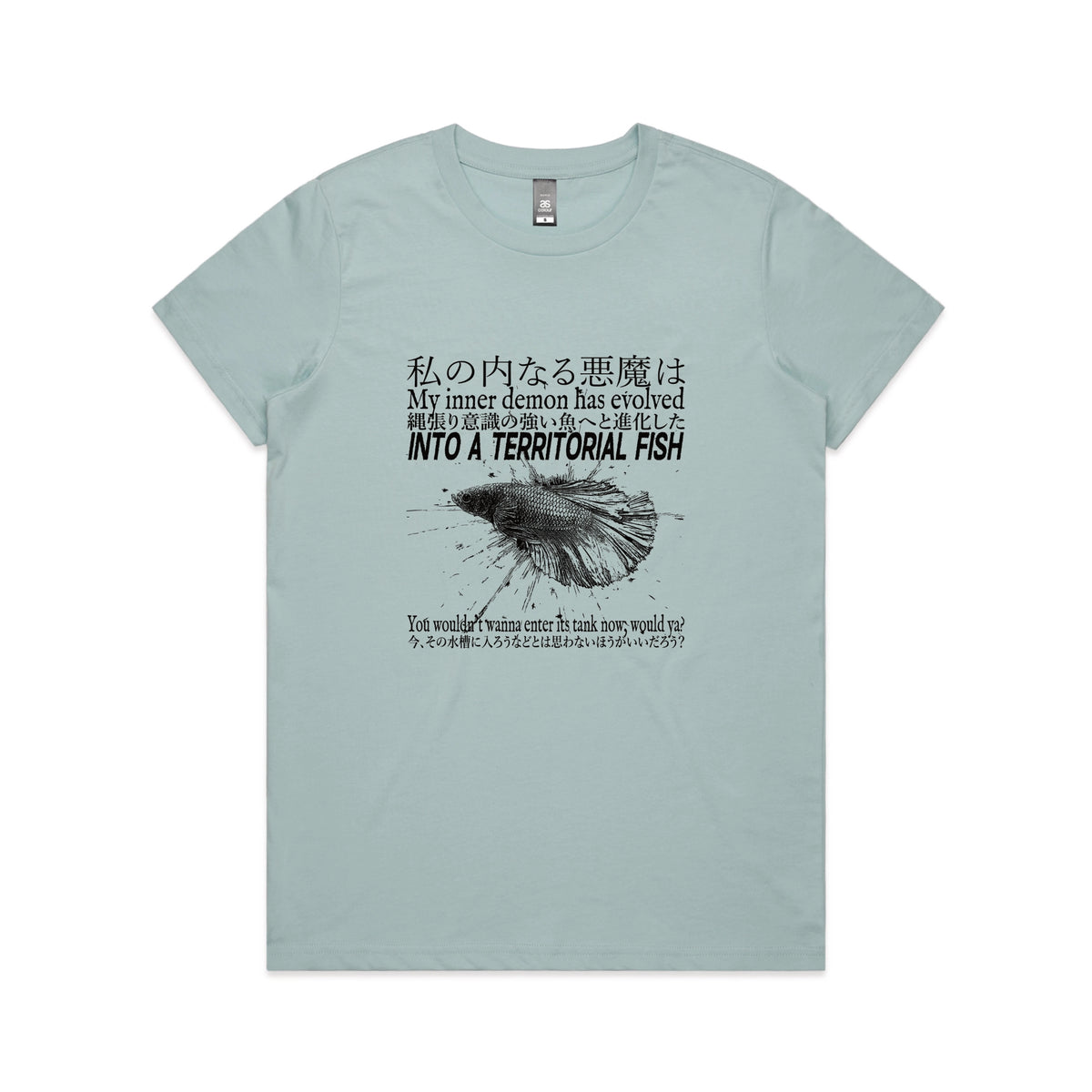 Pale Blue fitted womens t-shirt with Territorial Fish graphic by Lonely Kids Club