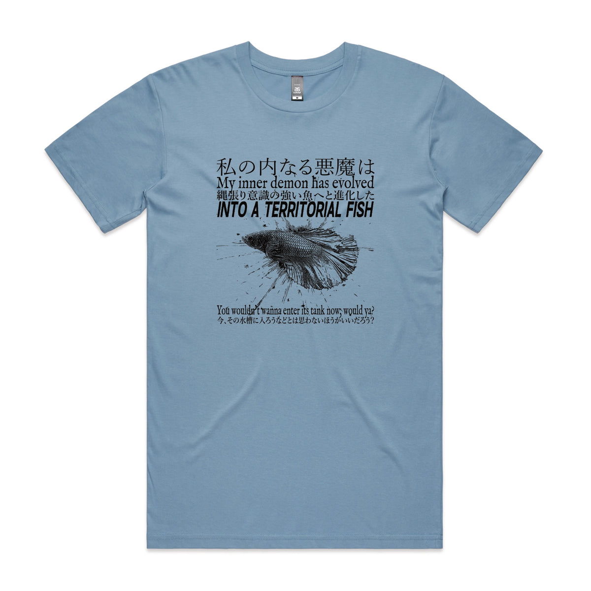 Carolina Blue unisex t-shirt with Territorial Fish graphic by Lonely Kids Club