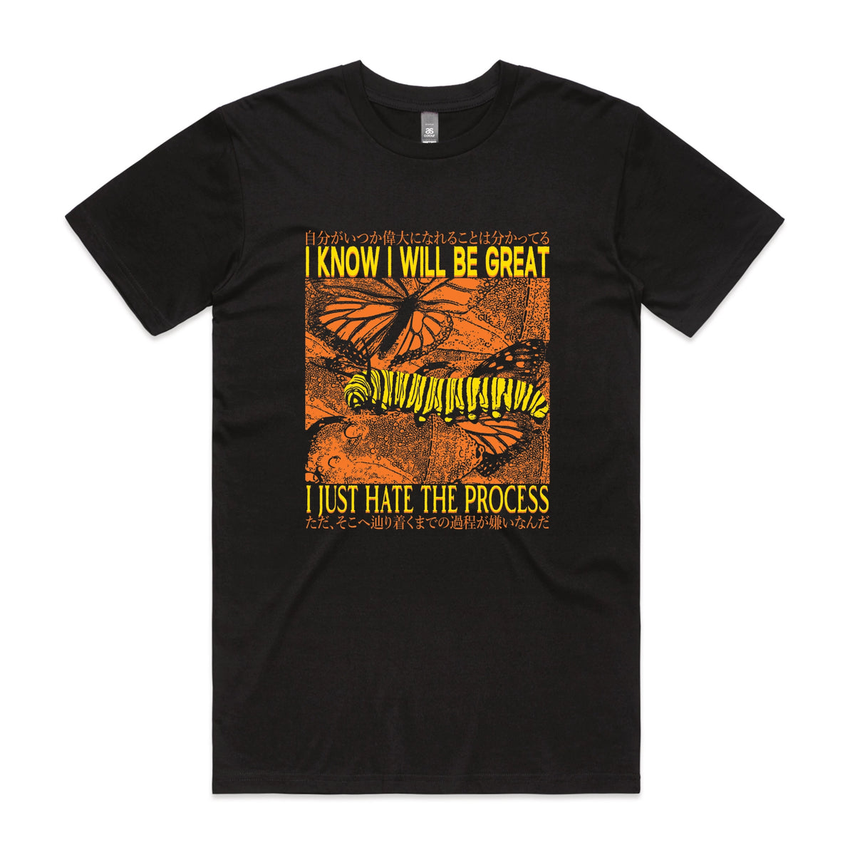 Black unisex t-shirt with I Will Be Great graphic by Lonely Kids Club