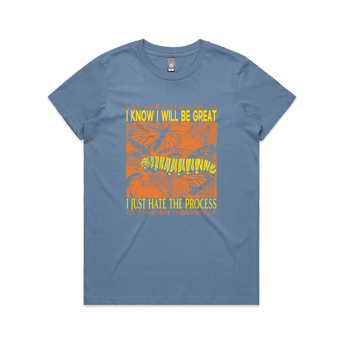 Carolina Blue fitted womens t-shirt with I Will Be Great graphic by Lonely Kids Club