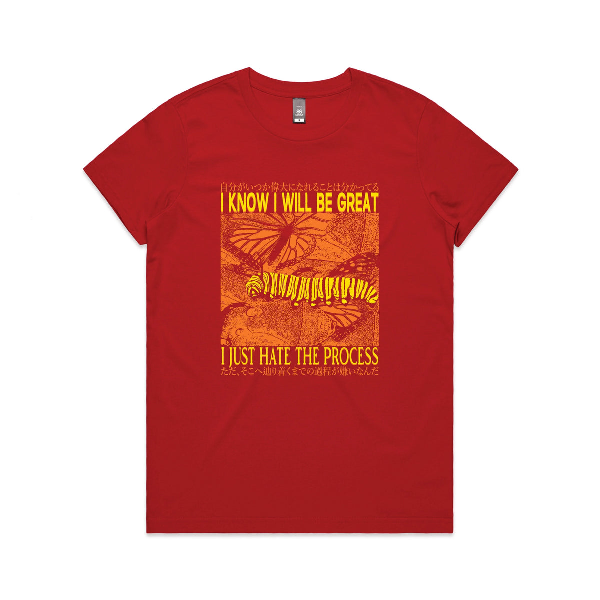 Red fitted womens t-shirt with I Will Be Great graphic by Lonely Kids Club