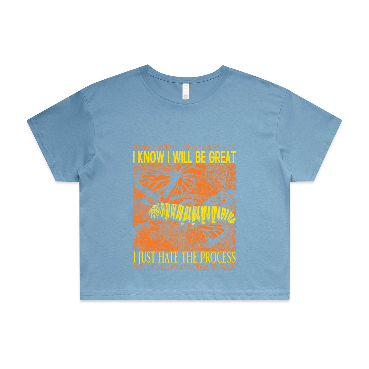 Carolina Blue crop top with I Will Be Great graphic by Lonely Kids Club