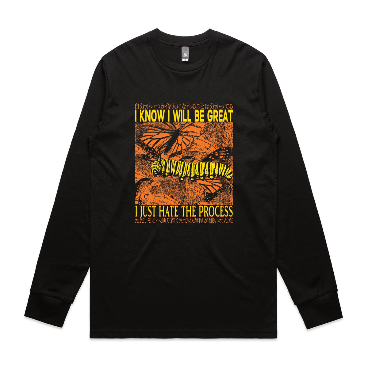 Black long sleeve t-shirt with I Will Be Great graphic by Lonely Kids Club