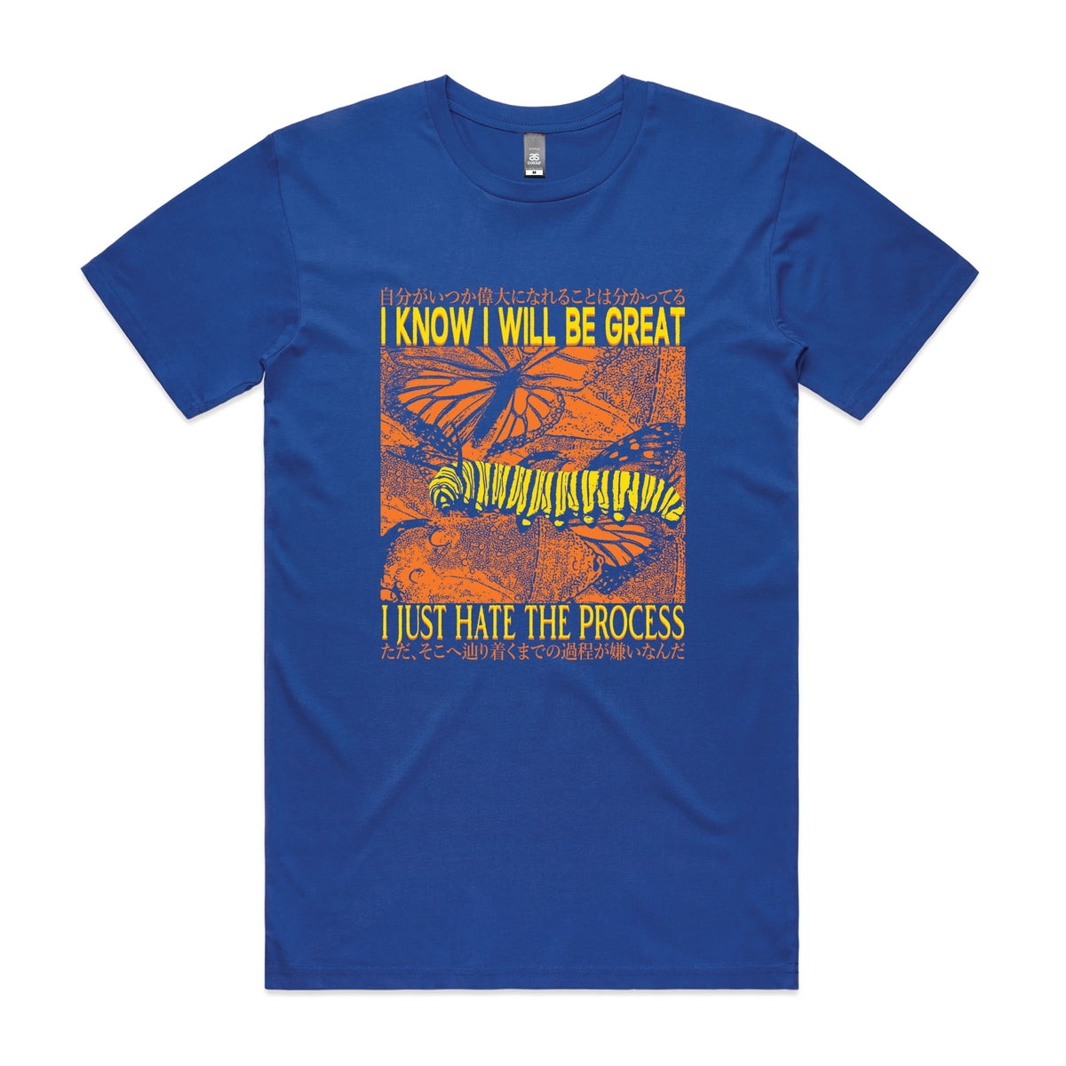 Royal Blue unisex t-shirt with I Will Be Great graphic by Lonely Kids Club