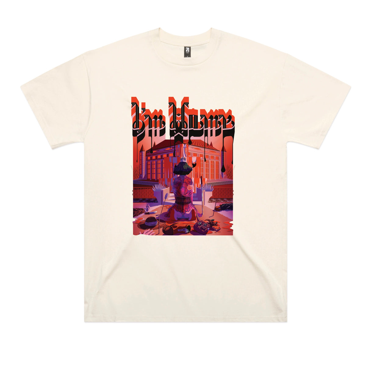Ecru oversized t-shirt with I'm Home graphic by Lonely Kids Club