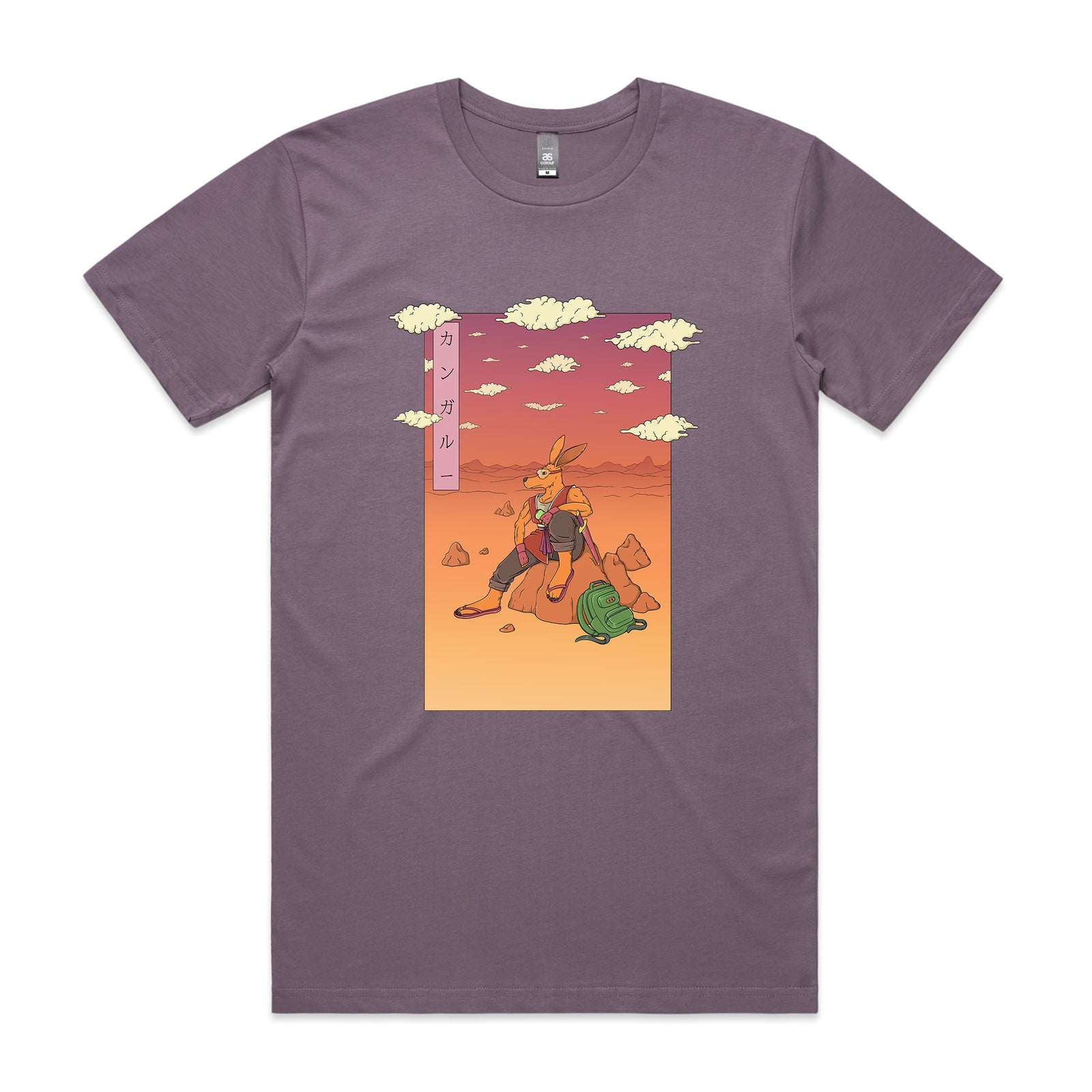 Kangaroo Wanderer Tee