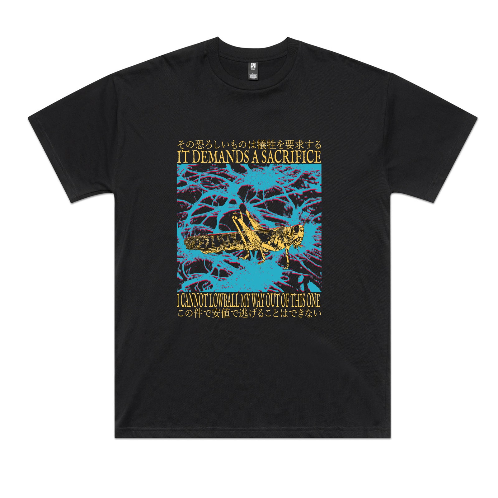 Lowball Tee
