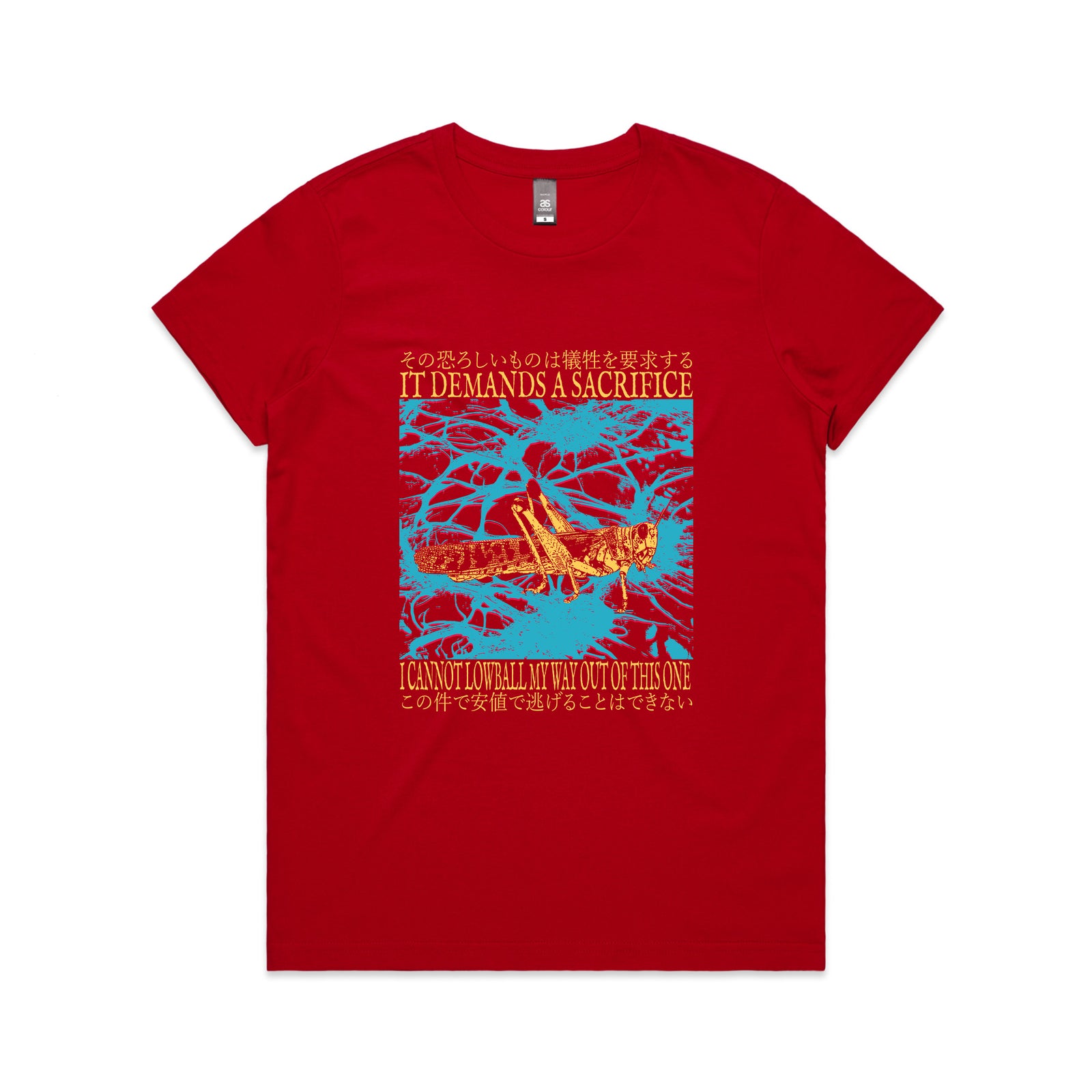 Lowball Tee