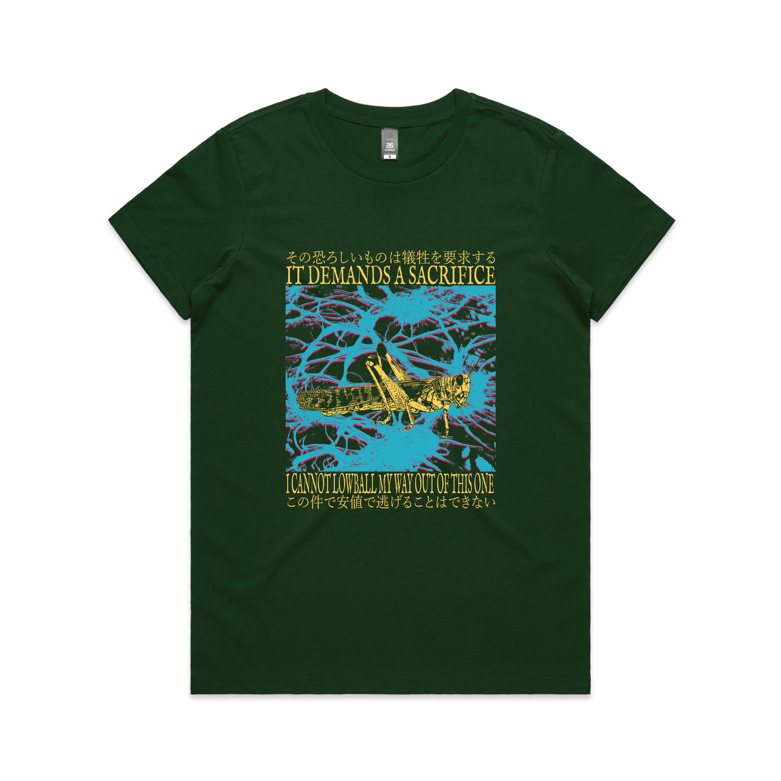 Lowball Tee