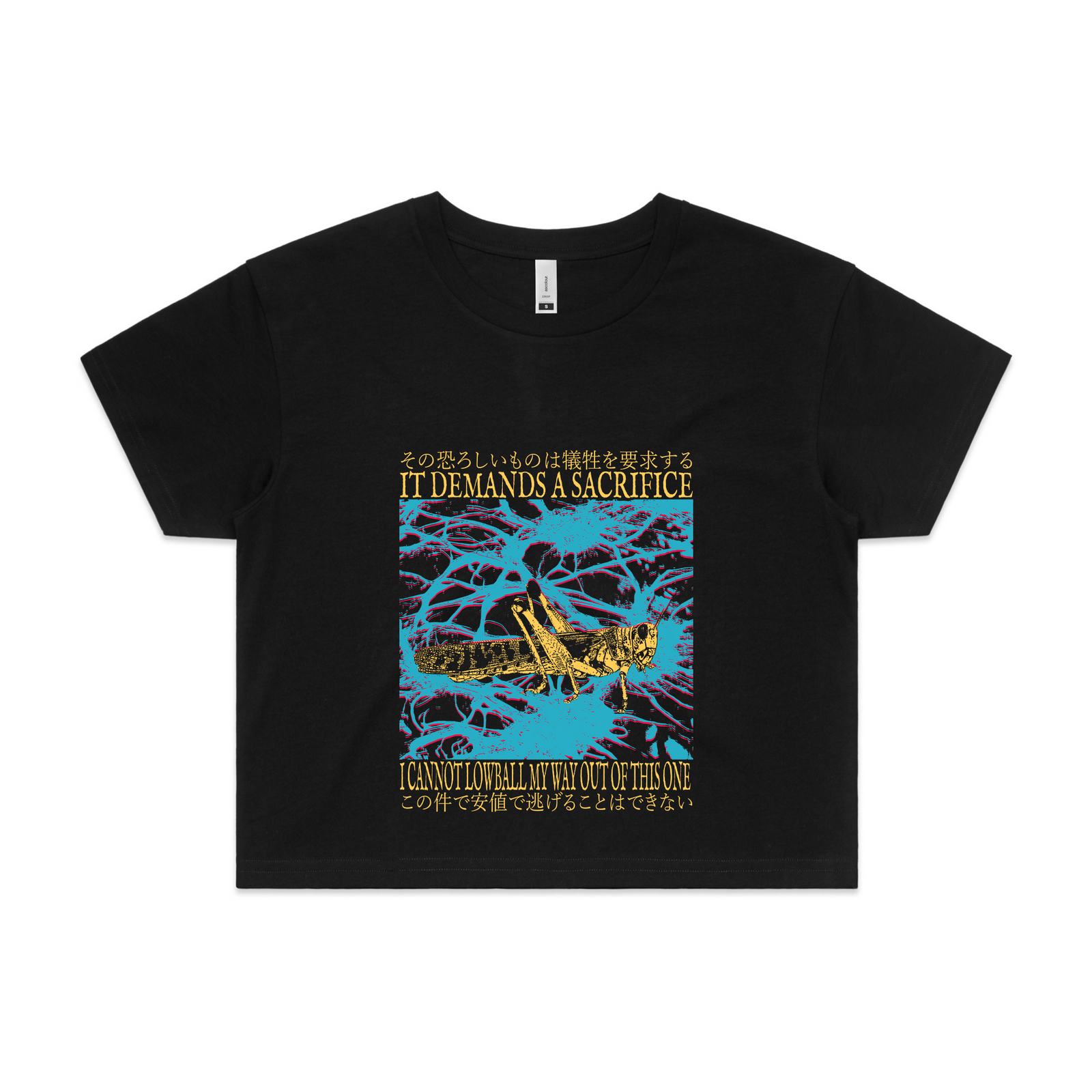 Lowball Tee