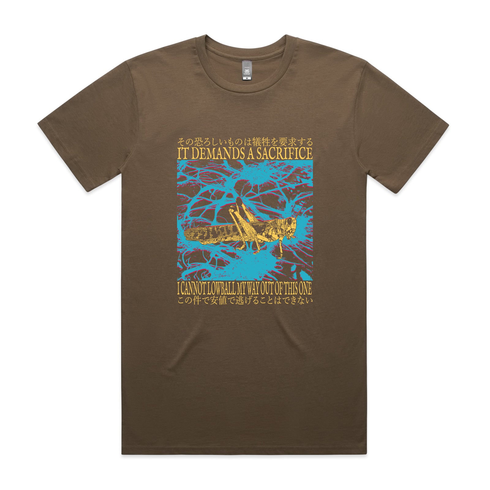 Lowball Tee
