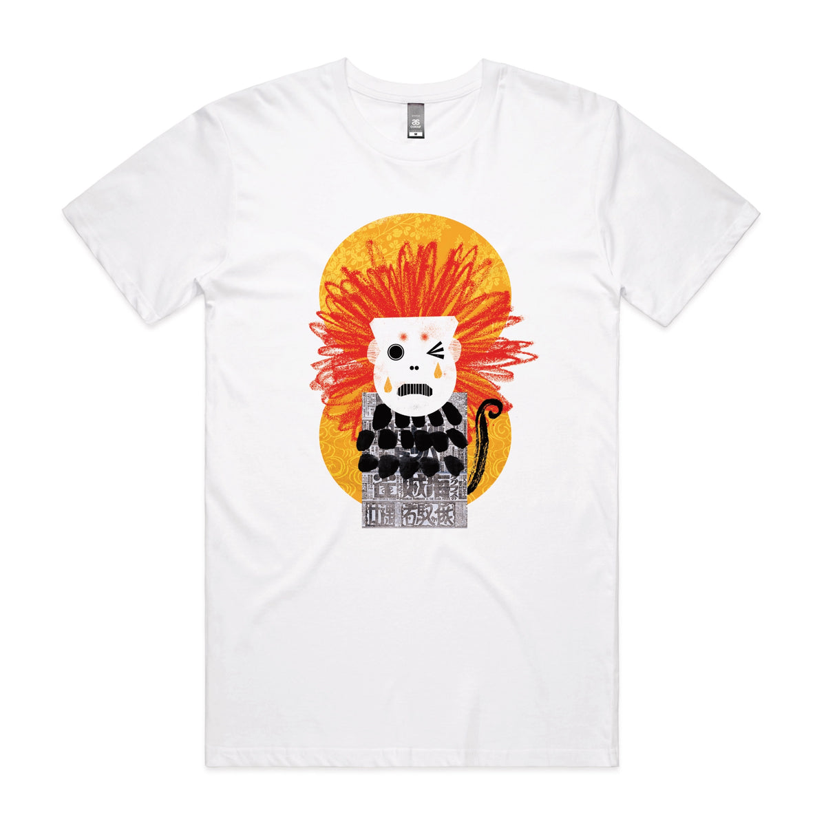 White unisex t-shirt with Weeping Monkey graphic by Lonely Kids Club