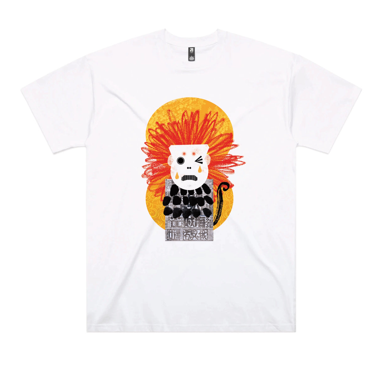 White oversized t-shirt with Weeping Monkey graphic by Lonely Kids Club