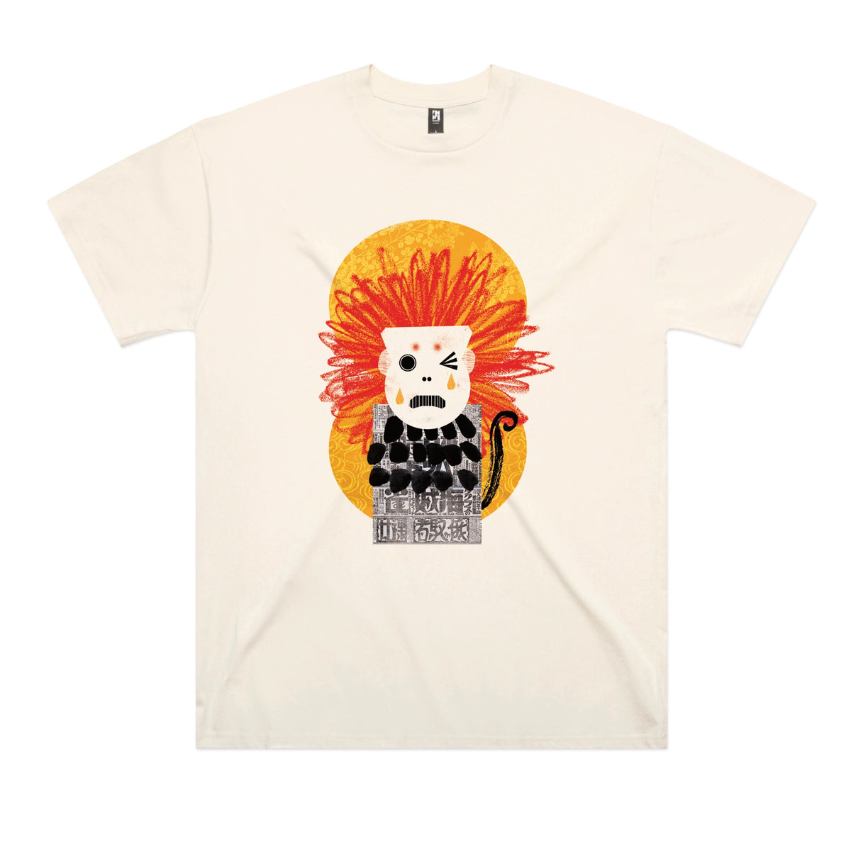 Ecru oversized t-shirt with Weeping Monkey graphic by Lonely Kids Club