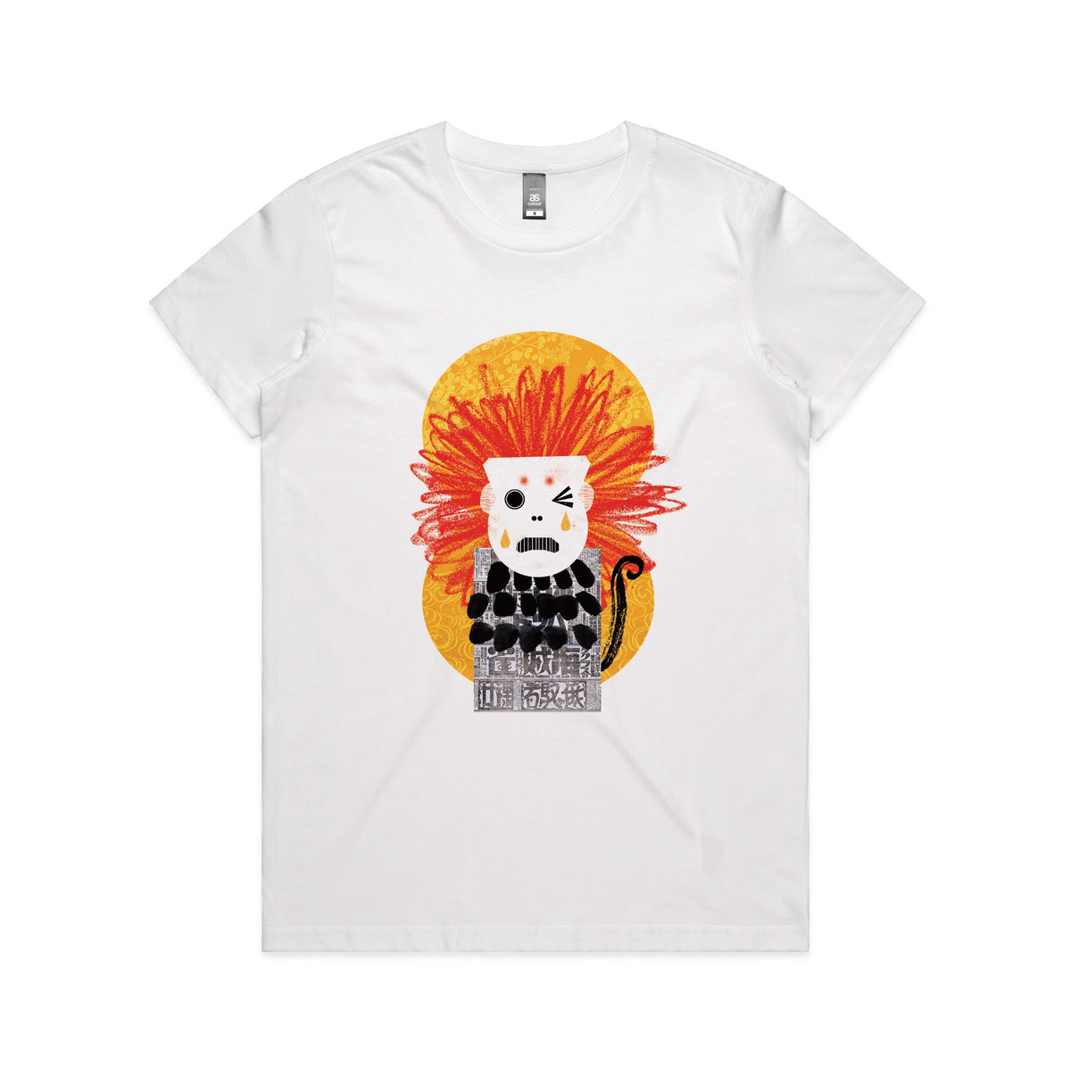 White fitted womens t-shirt with Weeping Monkey graphic by Lonely Kids Club