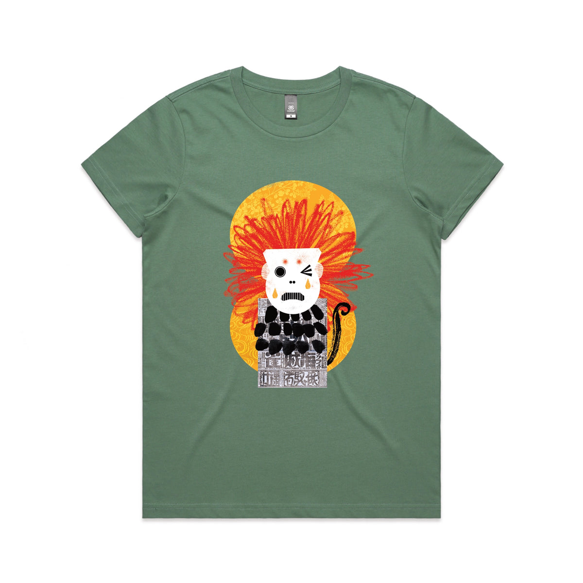 Sage fitted womens t-shirt with Weeping Monkey graphic by Lonely Kids Club