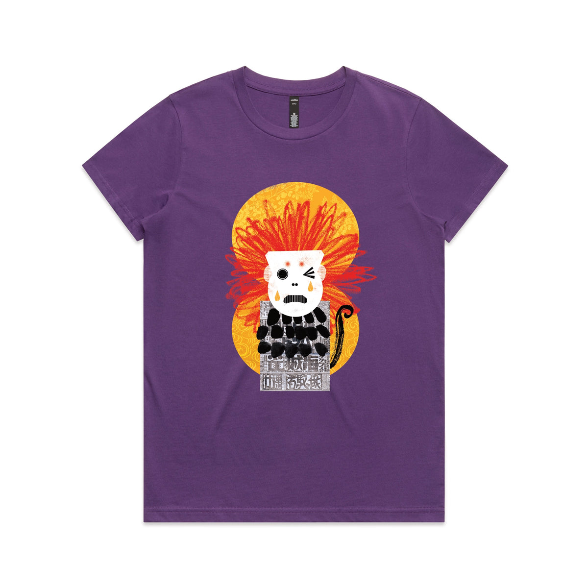 Purple fitted womens t-shirt with Weeping Monkey graphic by Lonely Kids Club