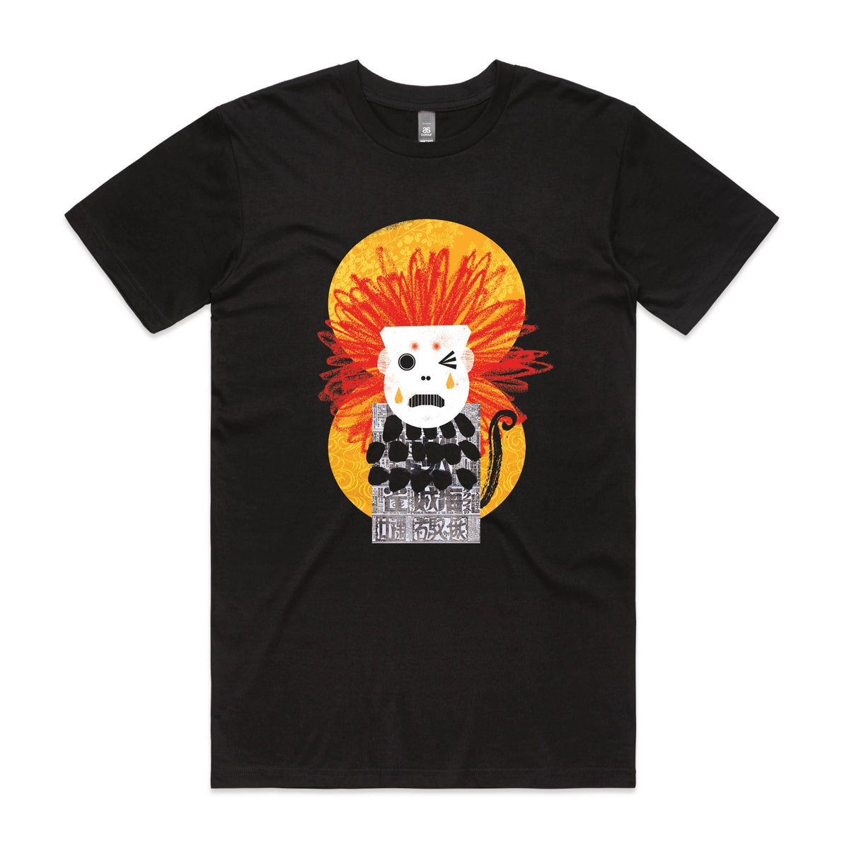 Black unisex t-shirt with Weeping Monkey graphic by Lonely Kids Club