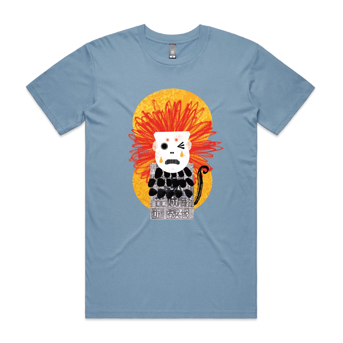 Carolina Blue unisex t-shirt with Weeping Monkey graphic by Lonely Kids Club