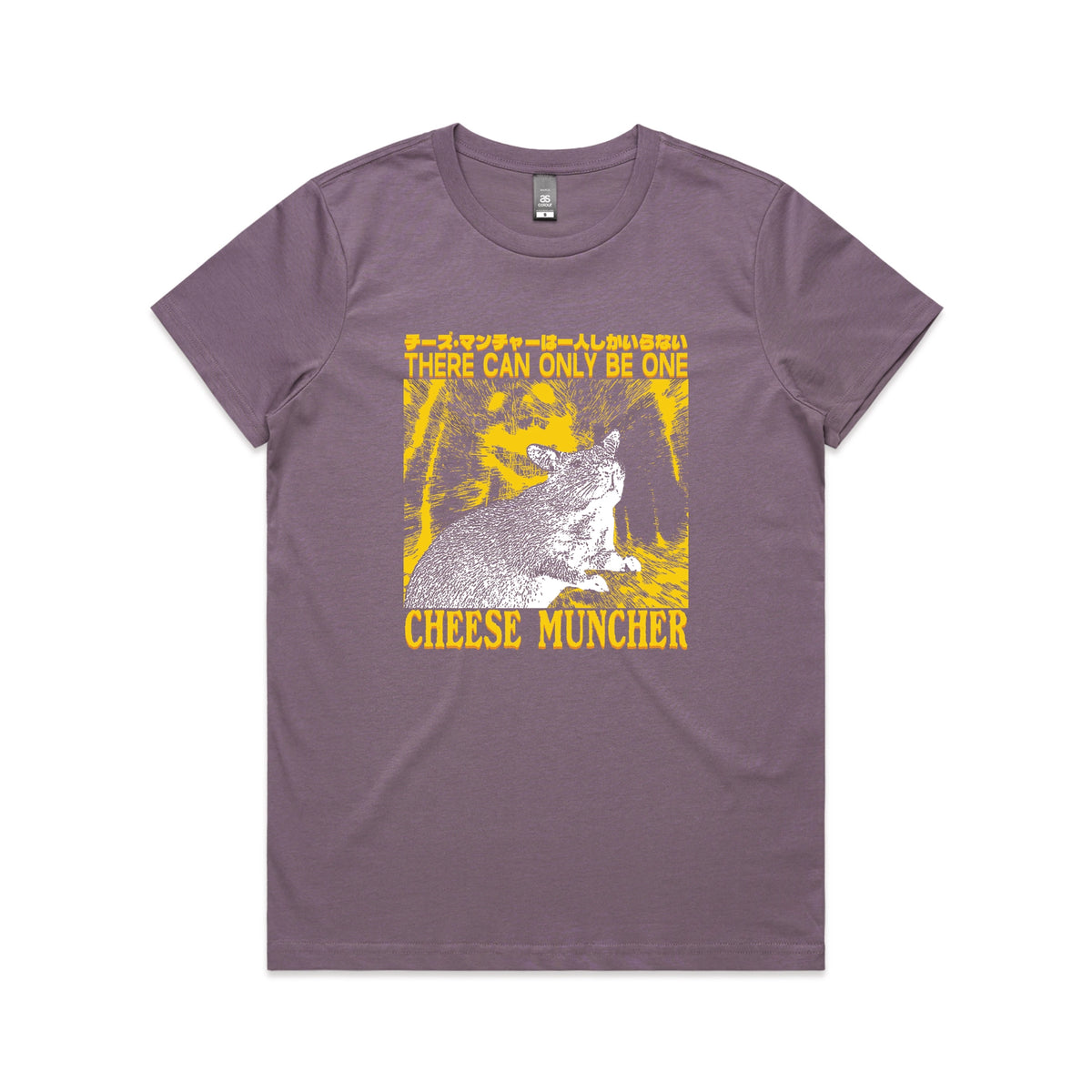 Mauve fitted womens t-shirt with Cheese Muncher graphic by Lonely Kids Club