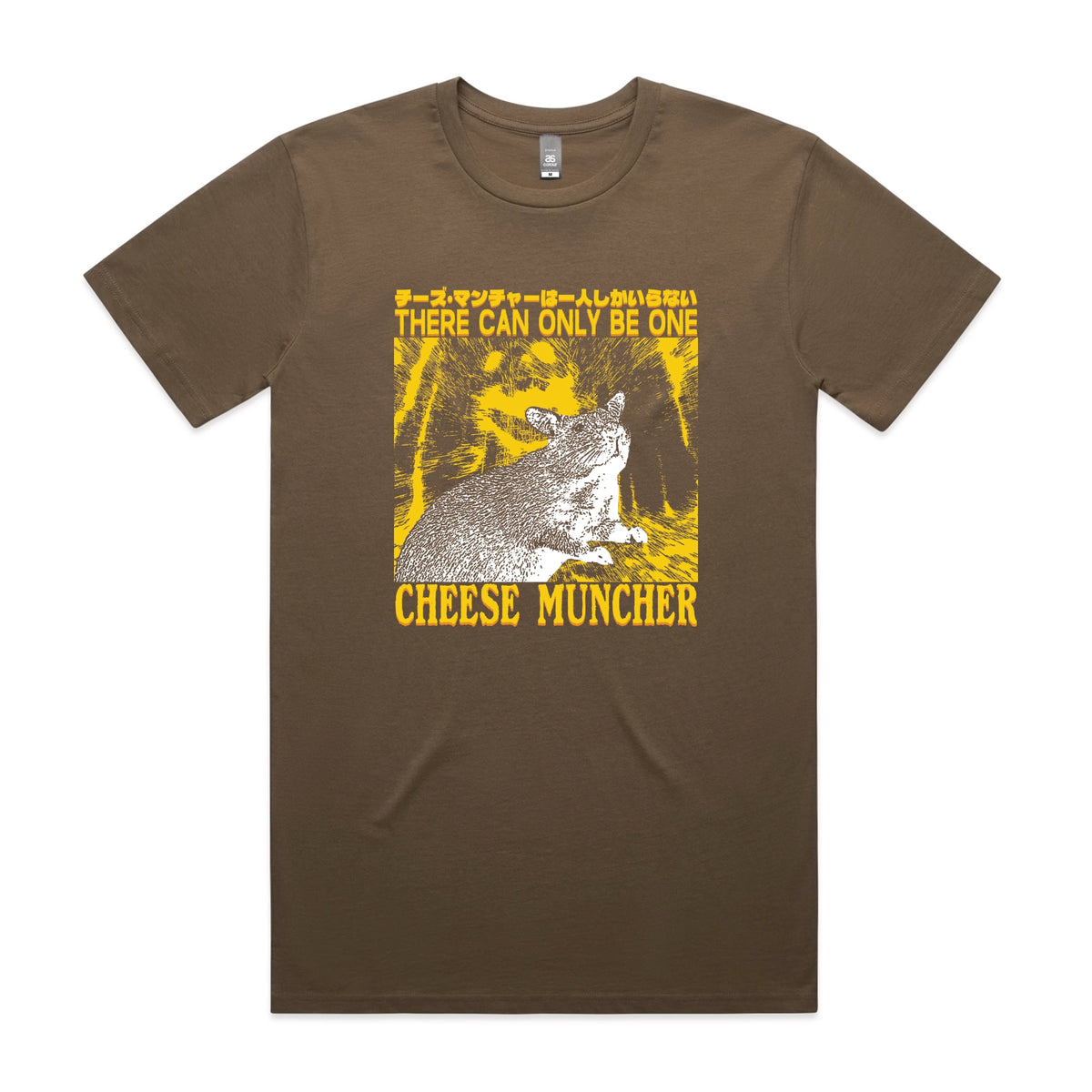 Walnut unisex t-shirt with Cheese Muncher graphic by Lonely Kids Club