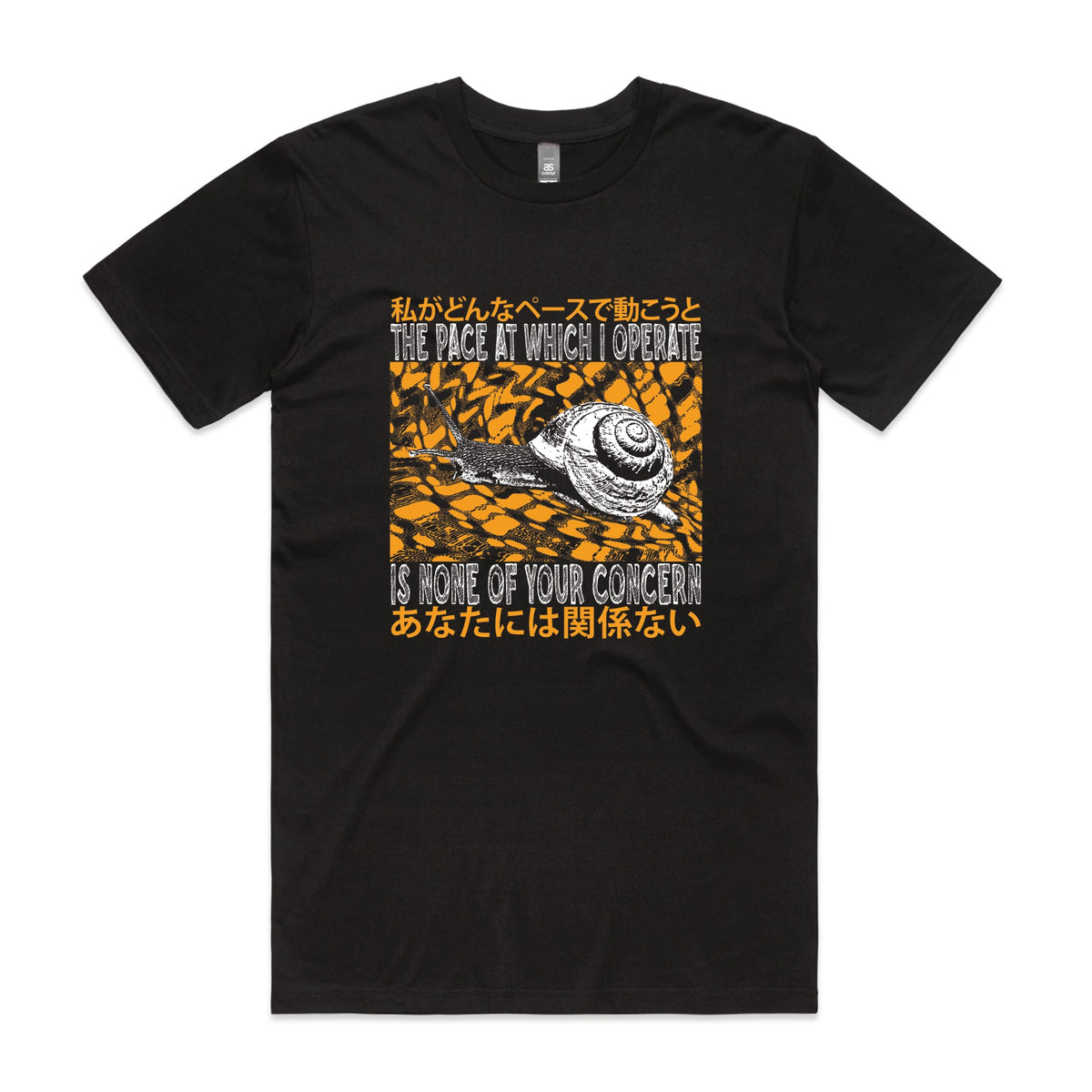 Black unisex t-shirt with The Pace graphic by Lonely Kids Club