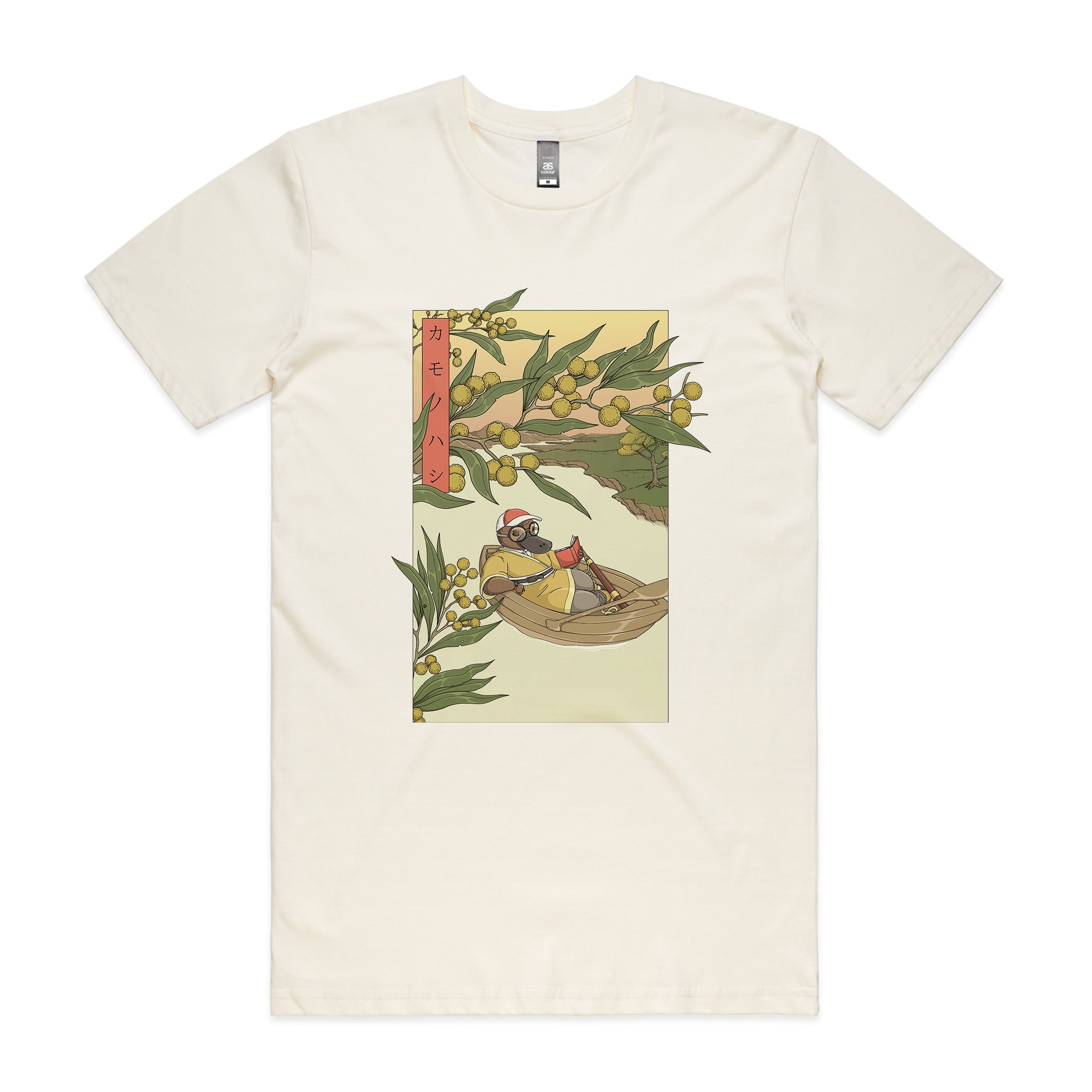 Boating Platypus Tee
