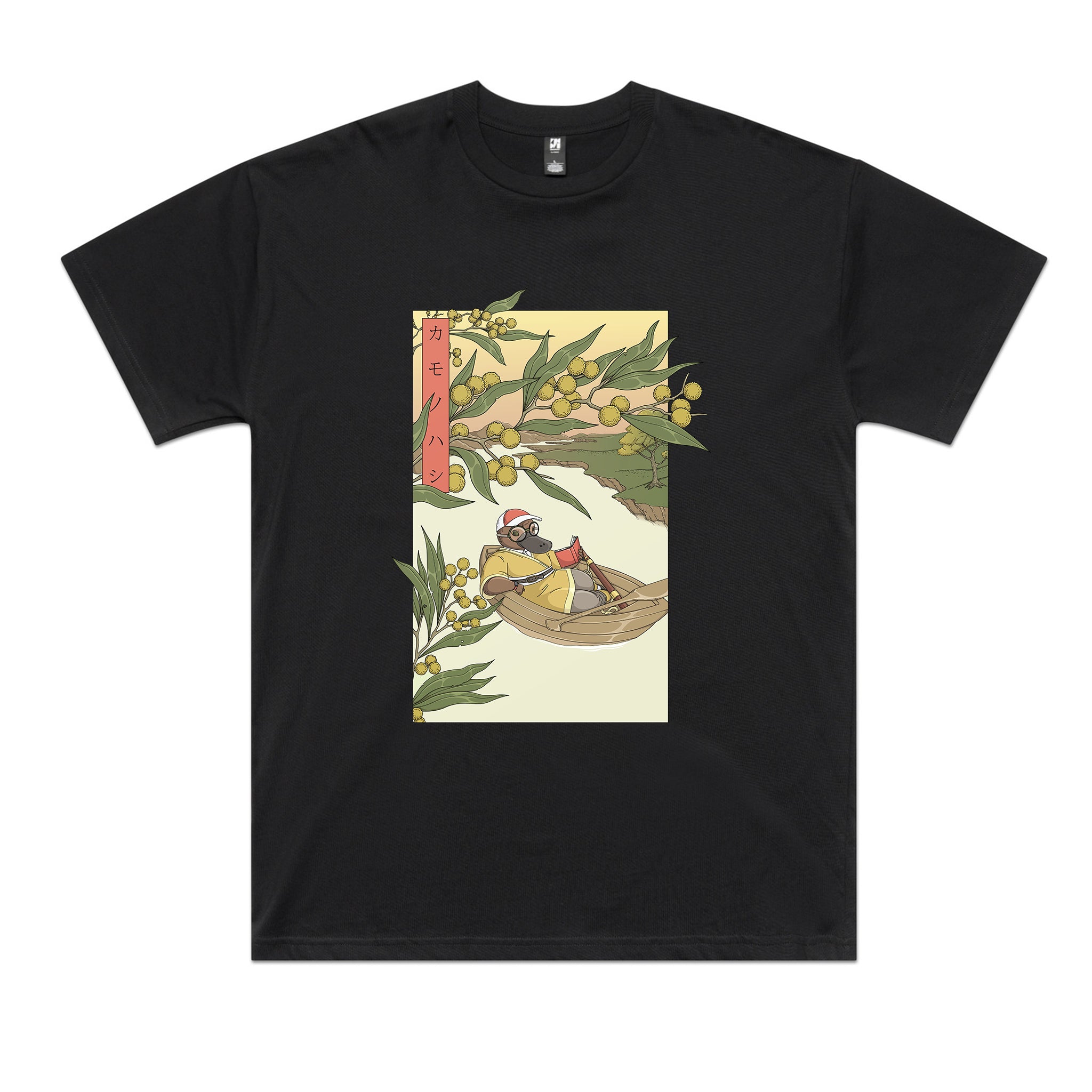 Boating Platypus Tee