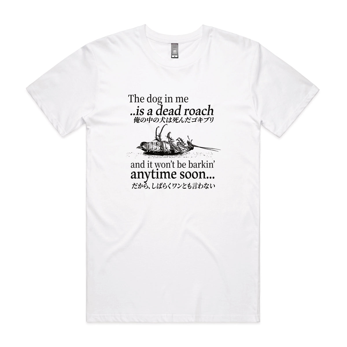 White unisex t-shirt with Dead Roach graphic by Lonely Kids Club