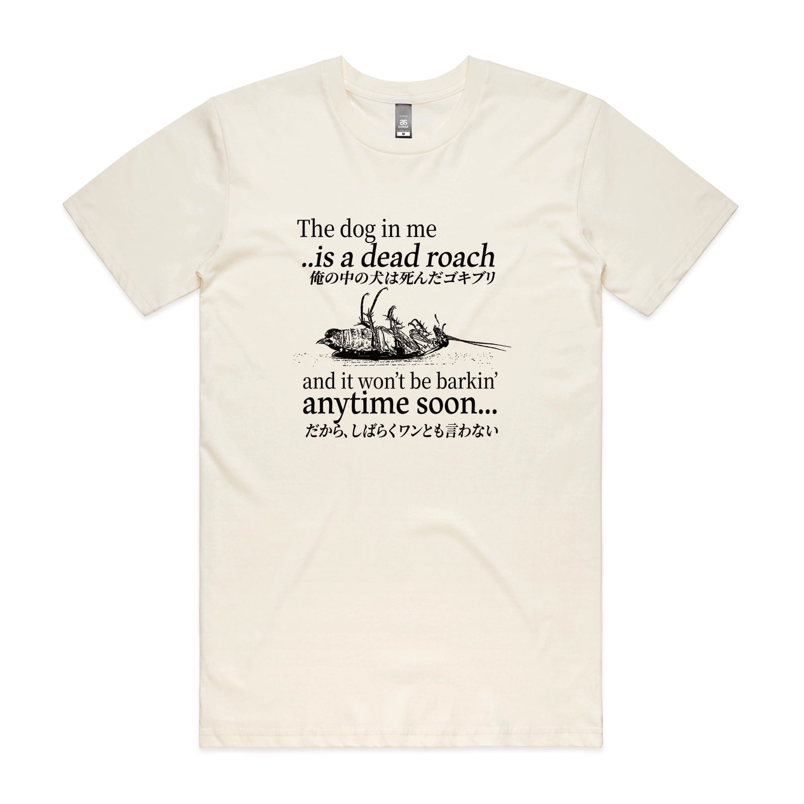 Ecru unisex t-shirt with Dead Roach graphic by Lonely Kids Club