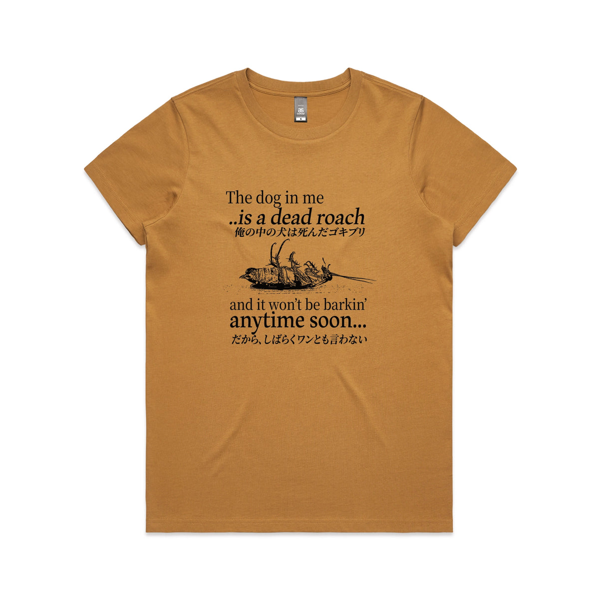 Camel fitted womens t-shirt with Dead Roach graphic by Lonely Kids Club