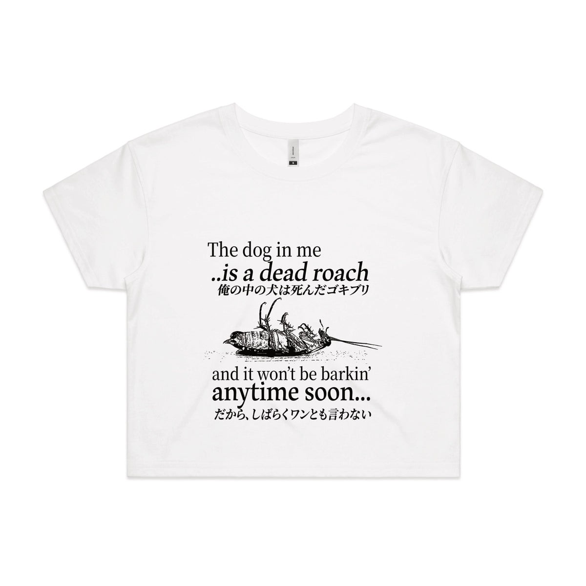 White crop top with Dead Roach graphic by Lonely Kids Club