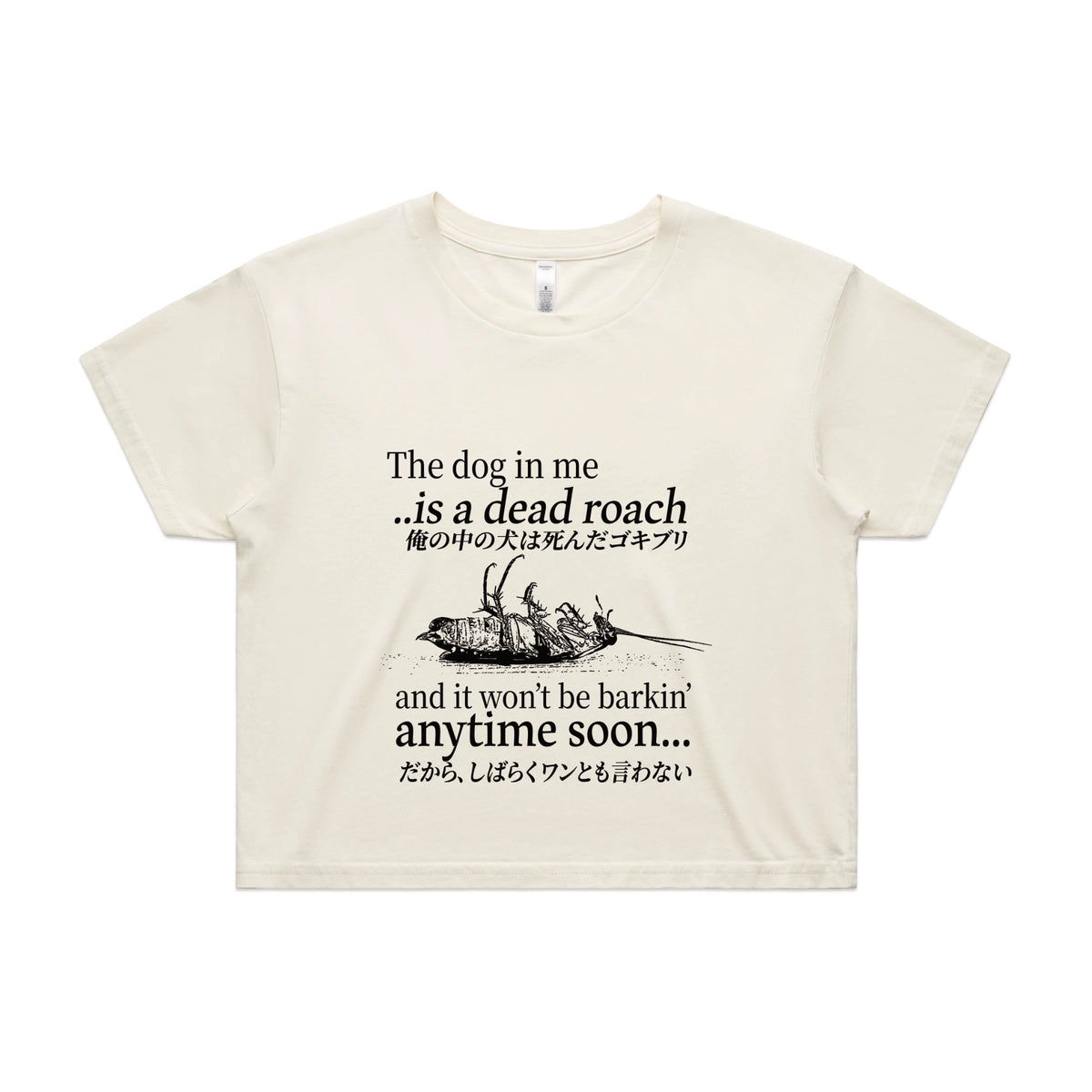 Ecru crop top with Dead Roach graphic by Lonely Kids Club