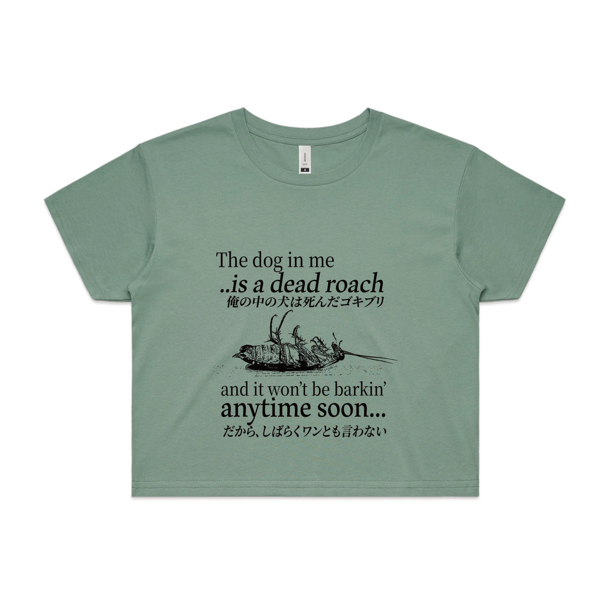 Sage crop top with Dead Roach graphic by Lonely Kids Club