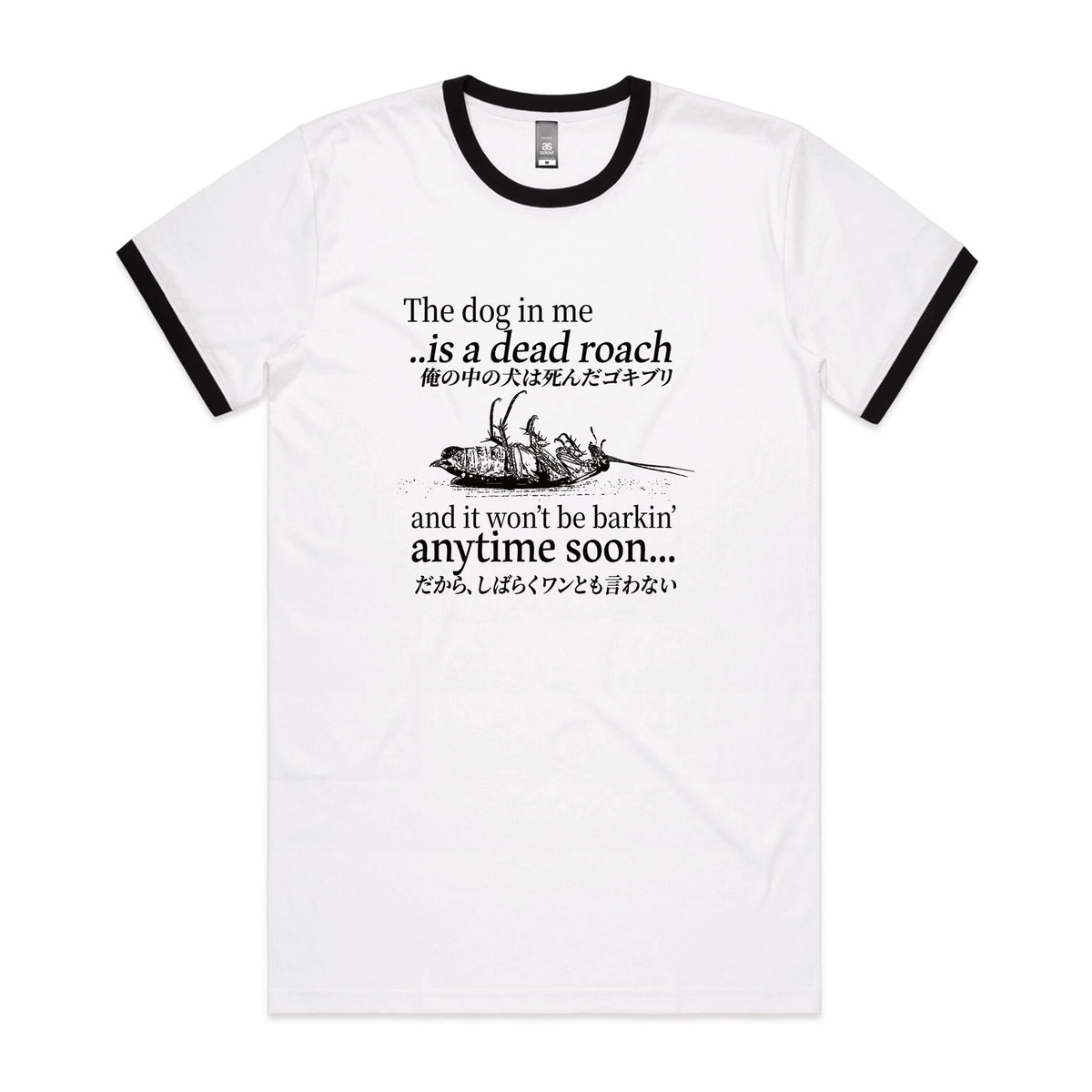 Black/White Ringer unisex t-shirt with Dead Roach graphic by Lonely Kids Club