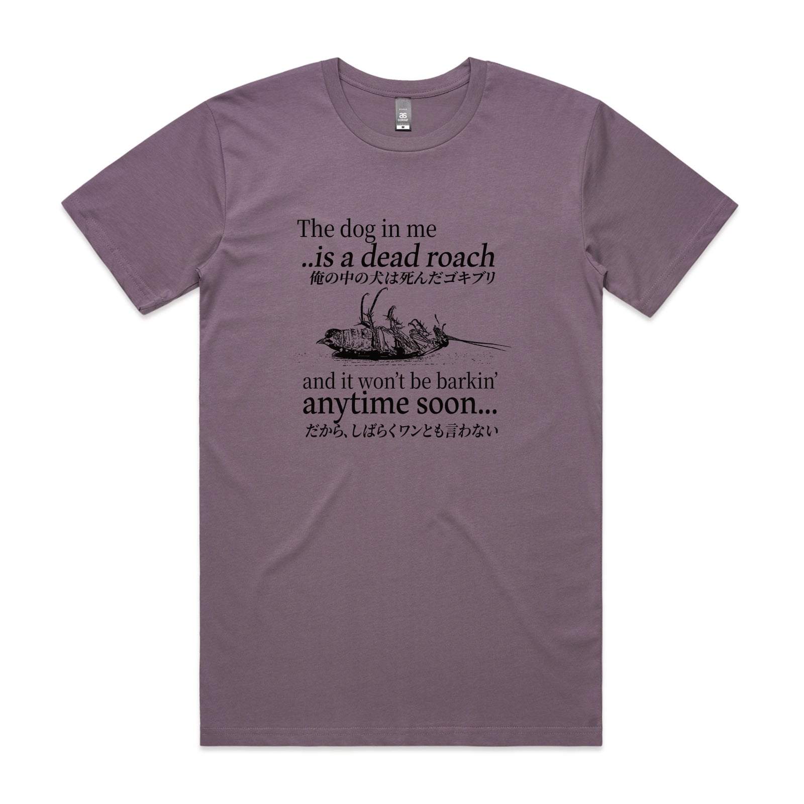 Mauve unisex t-shirt with Dead Roach graphic by Lonely Kids Club