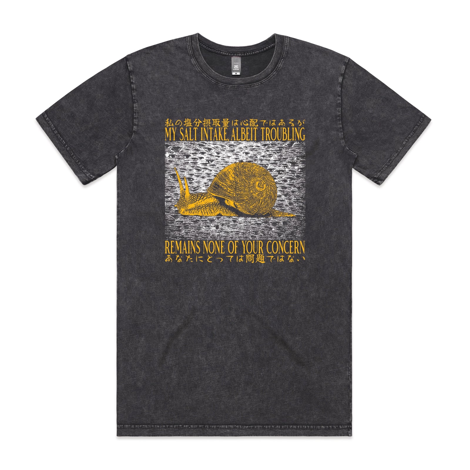 My Salt Intake Tee