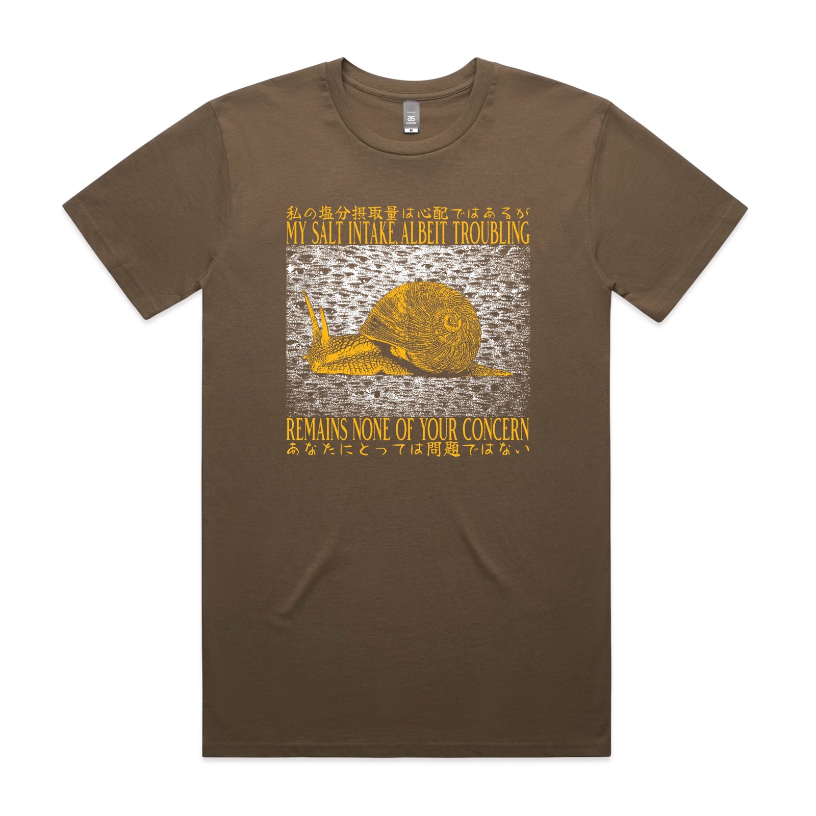 My Salt Intake Tee