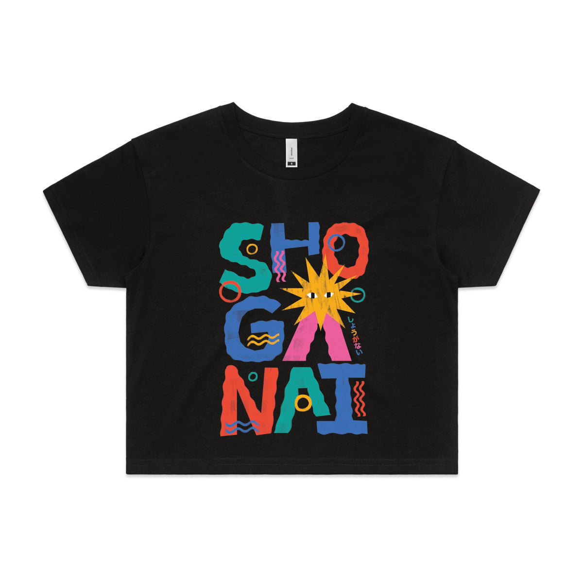 Black crop top with Shoganai graphic by Lonely Kids Club