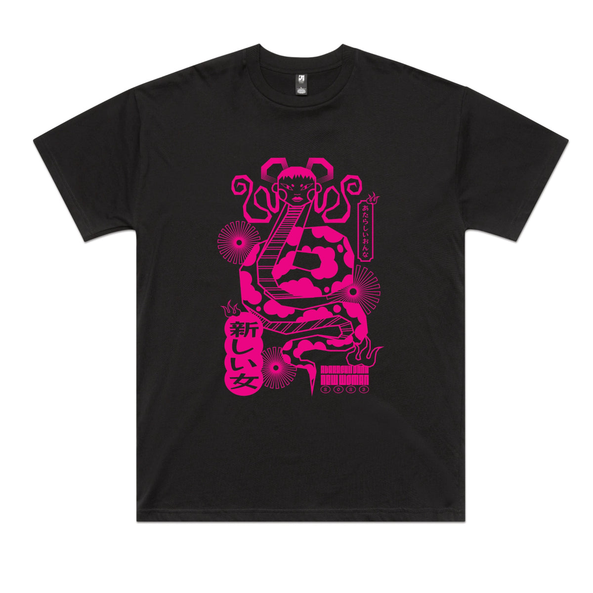Black oversized t-shirt with Lady Snake graphic by Lonely Kids Club