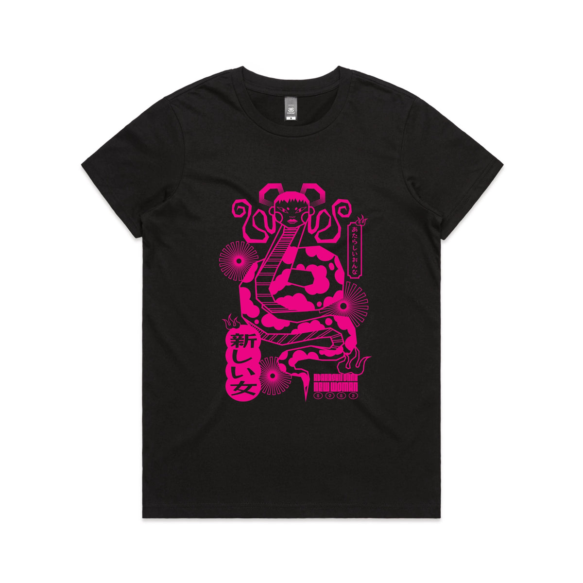 Black fitted womens t-shirt with Lady Snake graphic by Lonely Kids Club
