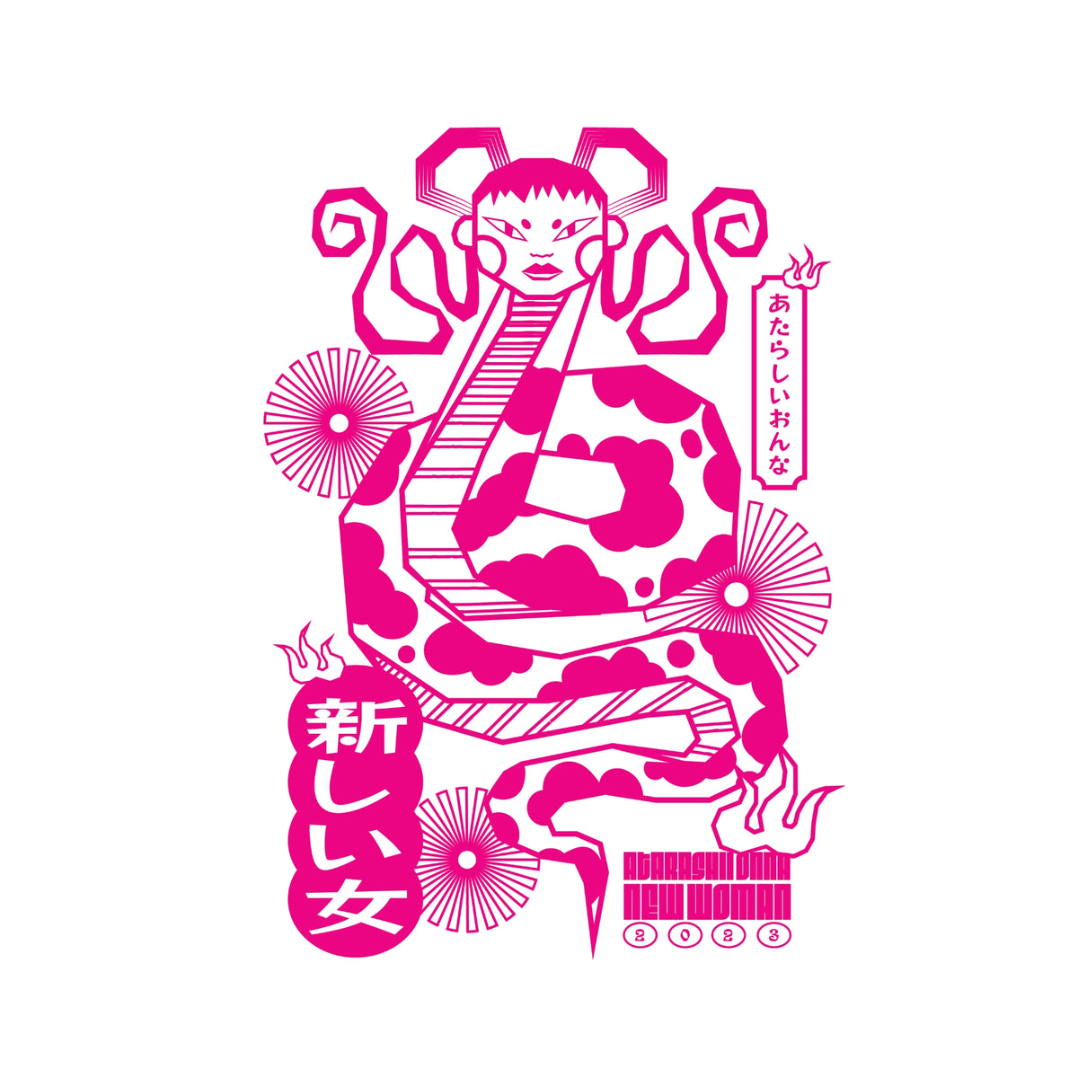 Lady Snake t-shirt by Lonely Kids Club