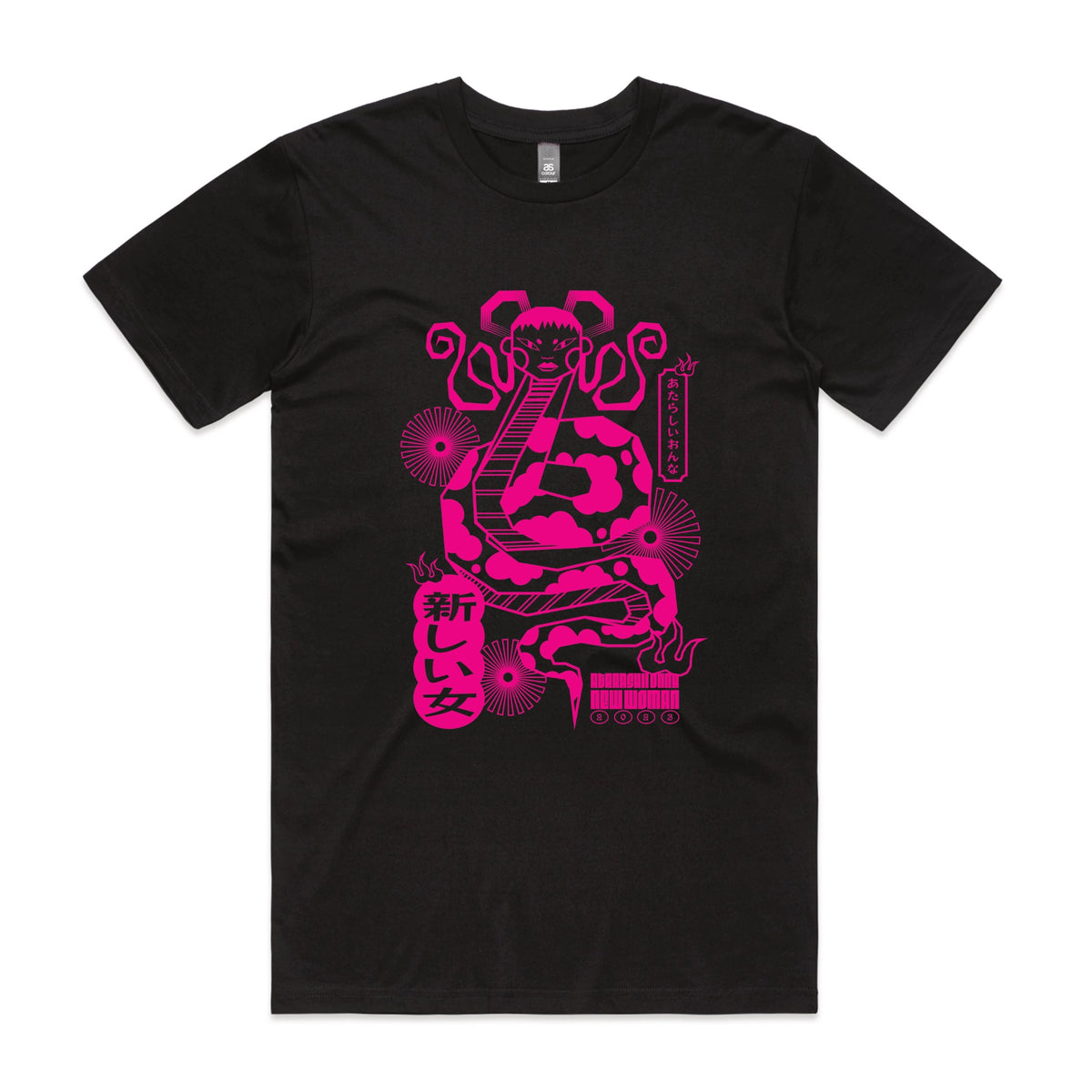 Black unisex t-shirt with Lady Snake graphic by Lonely Kids Club