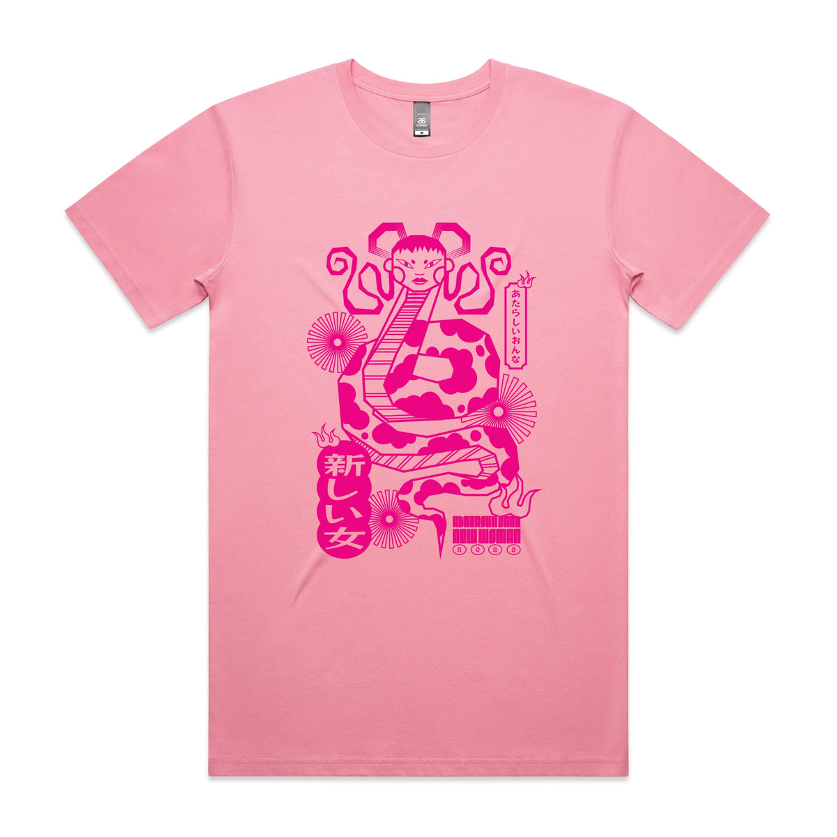 Bubblegum unisex t-shirt with Lady Snake graphic by Lonely Kids Club
